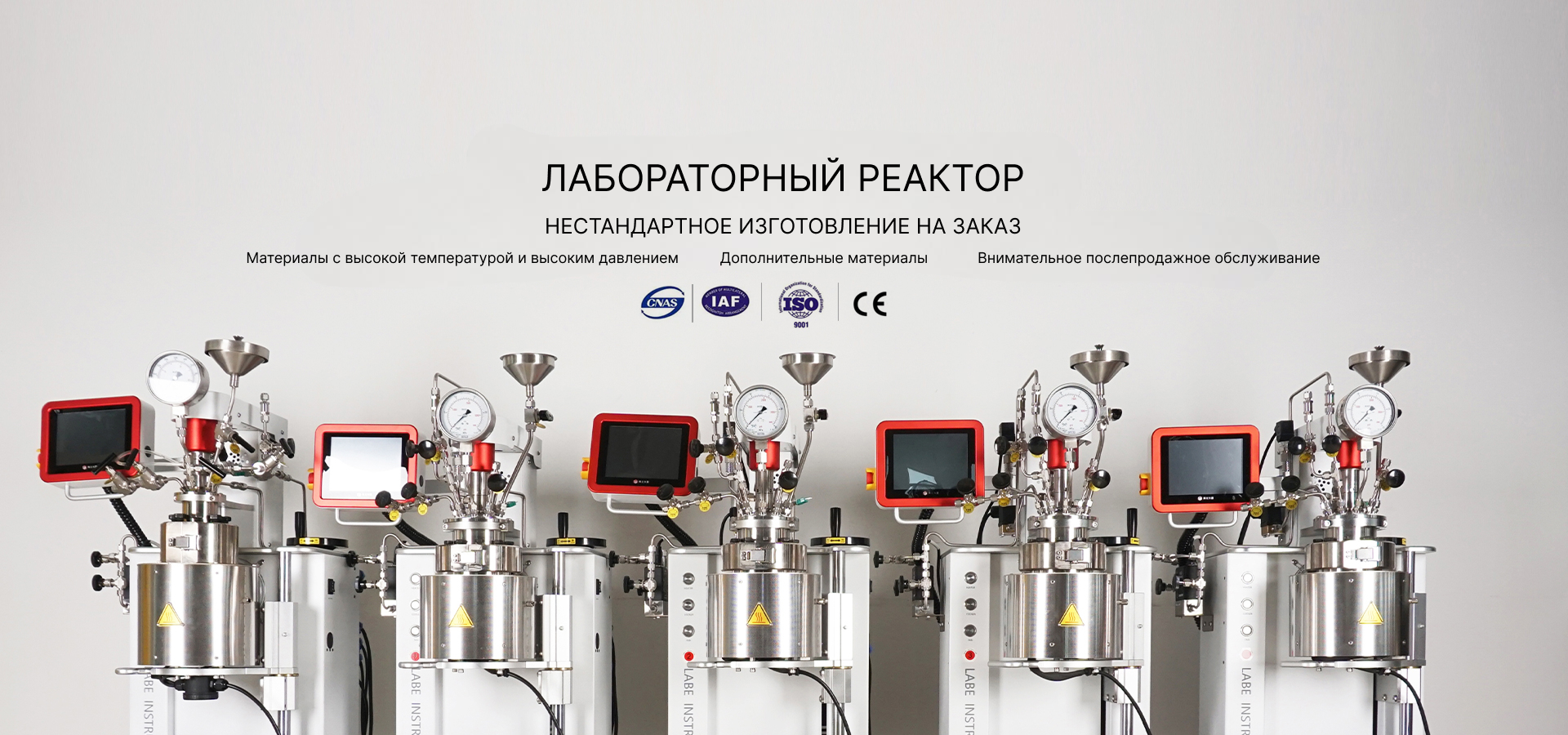 баннер3